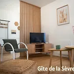 Maison De La Rochejaquelein Saint-Laurent-sur-Sèvre